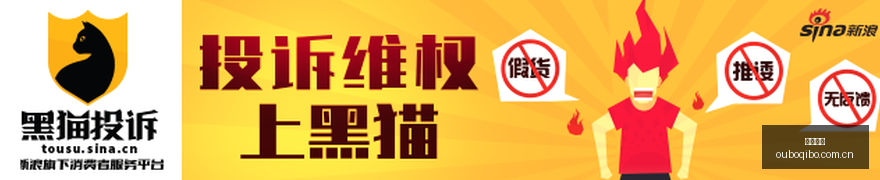 虎牙电竞盛,典落幕,品牌合作共,欧博七博,欧博七博入口,欧博七博备用,欧博七博导航,欧博七博平台