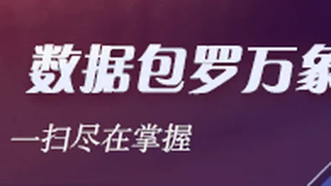 库里追梦欧博七博入口：迈尔斯亲述，冠军戒指不语，电话连线才是真对话